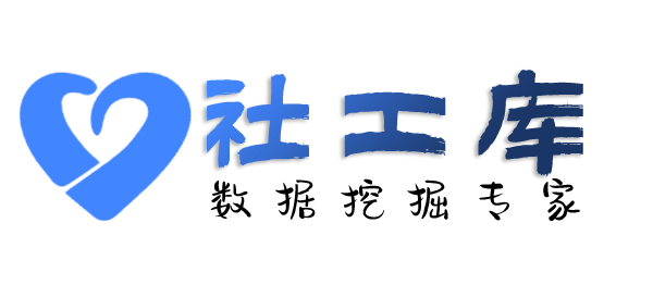 查相册模糊找人-通过大数据信息找到精准信息